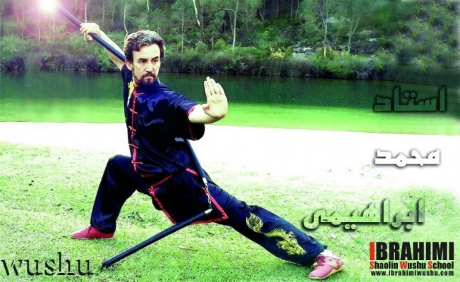 خلاصه بيوگرافى مدرسه در استراليا